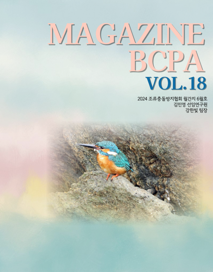 2e43cf36a1ffb9375864d9199257c03a_1719537769_4264.png
