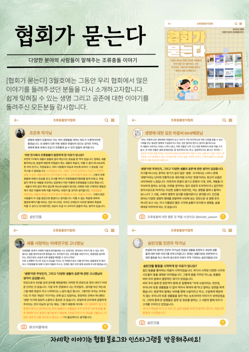 eb3a989a85bb3d113450091849cec260_1742972615_6774.png