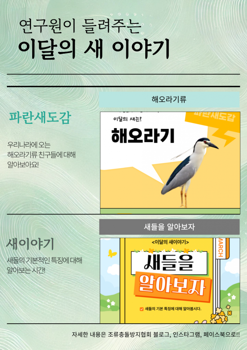 eb3a989a85bb3d113450091849cec260_1742972616_4796.png